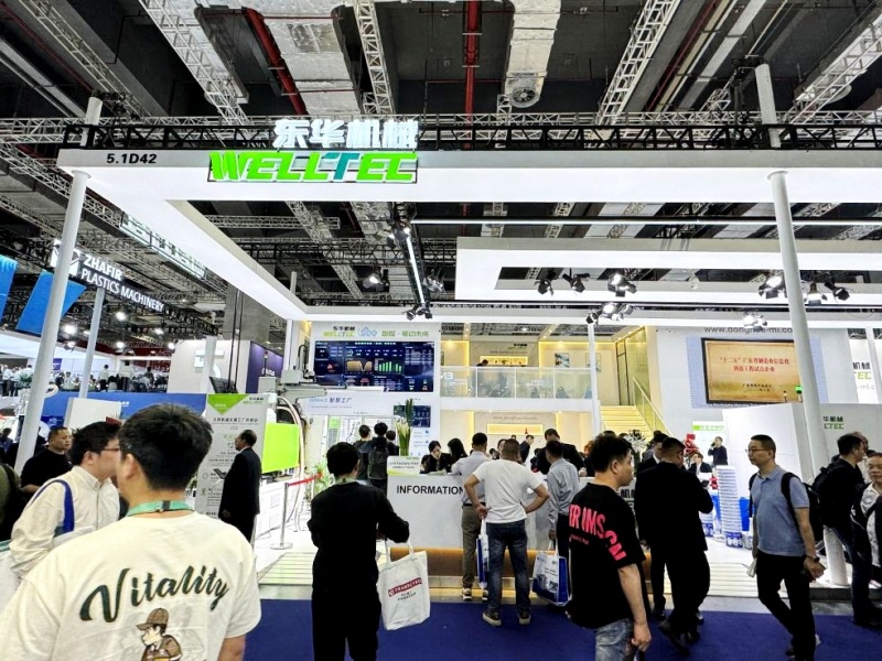 東華機(jī)械：以創(chuàng)新之火，激發(fā)新質(zhì)生產(chǎn)力的澎湃動能