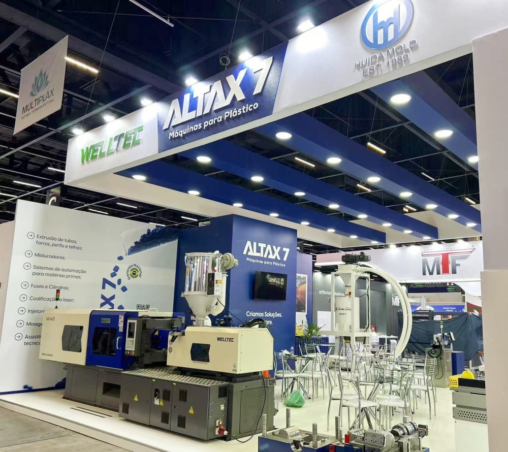 精彩呈現(xiàn) | 華大機械攜SeIII領航巴西國際橡塑展！